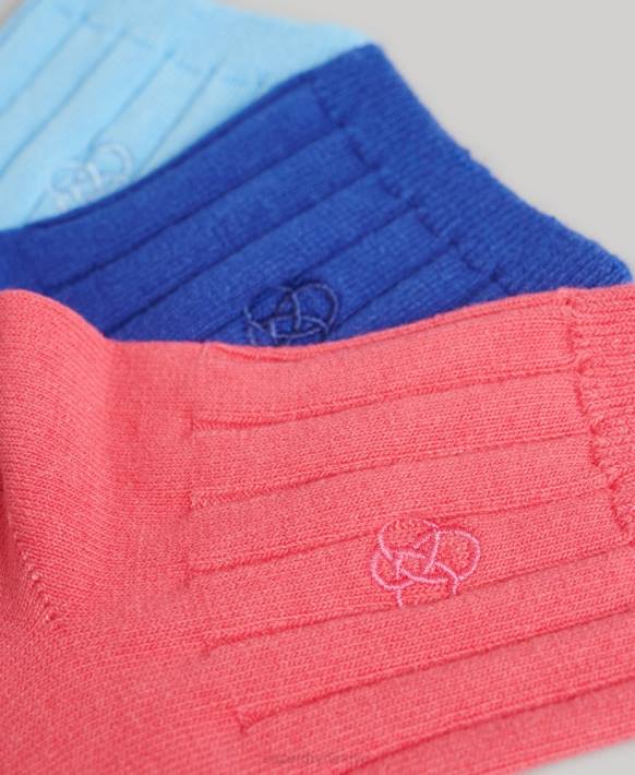 erkekler Superdry çok organik pamuklu bilekte çorap paketi NNTB1664