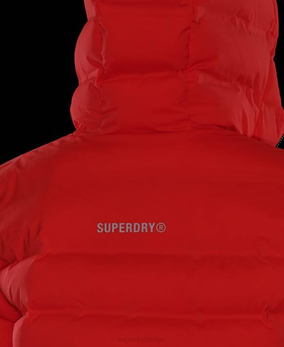 kadınlar Superdry mercan dört mevsim kapitone ceket NNTB3635